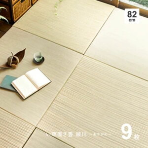 W82×D82×H2.5cm s 9Zbg t u Ȃ h DIY Jbg\ ~ߕtuvi`  159050265