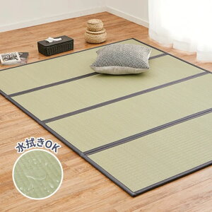 120×200cmy@łz4܂ PP }bgX uiӂ݁jv Q}bg  159067501