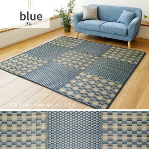 240×240cmy͂IzRpNgO \L ރE^ ɂHt uLn`v 