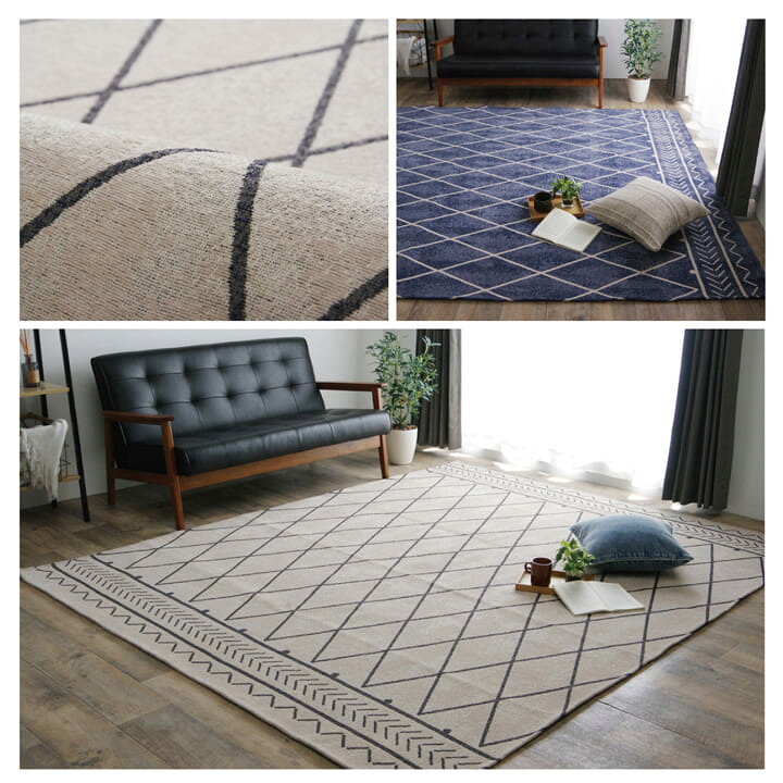 楽天市場】ラグ マット 幾何柄 シンプル 約200×250cm 滑り止め付き 