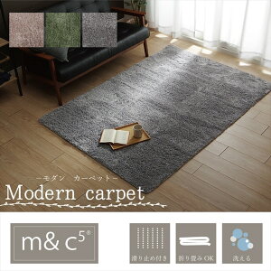 O J[ybg 1.5 n VM[ 􂢉 ~ߕt Iׂ3F X130×190cm