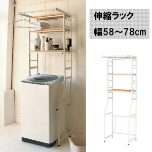 �����L�k�����b�N �L�b�`���E�����h���[ ��58�`78cm STR-5018 STR5018NA koeki