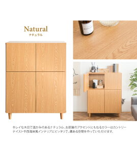 ��i�ȖؖڂƃV���v���ȃf�U�C���Ő������̂��邨���������o �L�p�g�C�������f���ǂ��B���Ă����L���b�g�g�C���N���[�[�b�g Galetta�i�K���b�^�j Cr-1011 �{�����쏊