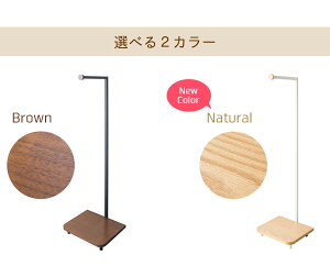 ̋⌄ԂɒuRpNgȕ45×s40cm̃XnK[bNwTORREig[jxHS-1540 {쏊