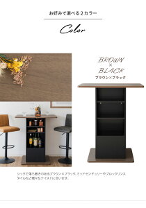 RpNgo[e[u@BaroniojKNT-F1600 85×s55×100cm {쏊