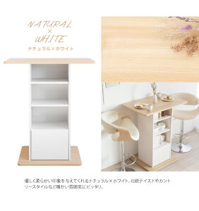 RpNgo[e[u@BaroniojKNT-F1600 85×s55×100cm {쏊