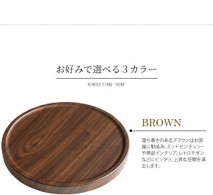 dグ邱ƂȂTbƓ֗ȃv^[X^h Trenoig[mjؖڕ 嗝Ε MST-300 MST-D300 {쏊