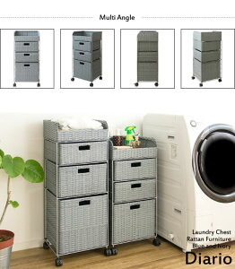 ^IߗށApiȂǂ[łyʂȃ^h[`FXgwDiarioifBAIjxRB-358 {쏊