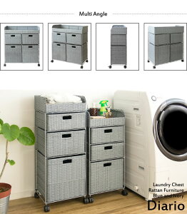 ^IߗށApiȂǂ[łyʂȃ^h[`FXgwDiarioifBAIjxRB-688 {쏊