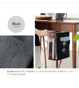 3色展開 ダイニングテーブルやデスクに引っ掛けるだけで新聞や雑誌が収納できる帆布ケースのハンギングラック『COLGA(コルガ)』HR-120S 宮武製作所