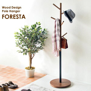 ؖڂVR؂ƍX`[2ّ̈fނgݍ킳|[nK[wFORESTAitHX^jx P-1500 {쏊