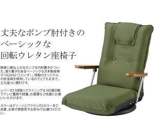 ȒPɒˏオ|v̕Iu̂x[VbNȓ{֎qwUGUISUijxYS-1375D {쏊