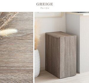 gLb`猩ڂ肽 ȕɃsb^̖ؐLb`y[ e45L ChereiVF[jDB-650R {쏊