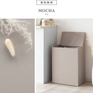 �����g���L�b�`�������猩���ڂ�������肽�� ����ȕ��Ƀs�b�^���̖ؐ��L�b�`���y�[�� ��e��45L Chere�i�V�F�[���jDB-650R �{�����쏊