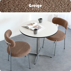 ӂȃu[NnƃVo[t[̊ۂĉ_CjO`FAwAntiiAeB[jx 48 s50 74cm DCH-K200 {쏊