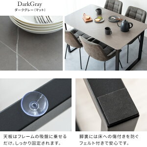 Z~bNfނ̑嗝ΕV̃_CjOe[uwLementigjx ` 130 s80 72 DNT-1001 {쏊