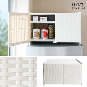 Hނ̃XgbN⒲[ł①ɏドbNwRiferoitFjx FRK-550 {쏊