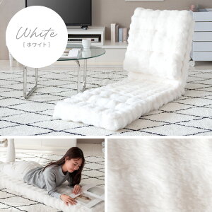 座椅子・カウチソファ・ベッドの3wayでお使いいただける便利なふわとろ座椅子『Foure(フール)』 YS-2200 宮武製作所