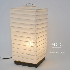 y{aƖzaƖe[uCg G[V[V[ acc B-27 Md25Wt ʌfUC