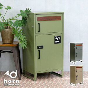 yhorn/zz|Xǧ^z{bNX hNo.02h DB-002