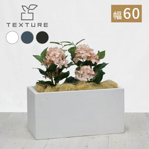 }OlVAv^[ "TEXTURE"ieNX`[j p60cm ubN/O[/zCg TEX-600