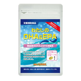 楽天市場 フィッシュオイル ブランドdmjえがお生活 ダイエット 健康 の通販