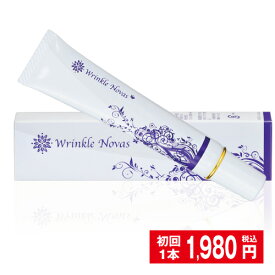 楽天市場 しわ取り 目元 部位首 デコルテ の通販