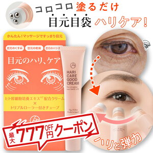 �n���P�A�O�b�h�N���[�� DMJ���������� �ڑ� �N���[�� �ڌ��P�A �܂Ԃ� �A�C�N���[�� �����グ ���� �ڂ̉���p �� �N�} ��� �F�f���� �ڌ� �s�[�� �ڂ̉��̖c��� ���`�m�[�� �ڌ����e�t ��