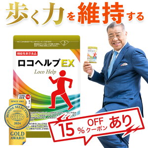 DMJ���������� ���R�w���vEX �@�\���\���H�i ���{�� 31���� | �u���b�N�W���W���[ �v���e�I�O���J�� 2�^�R���[�Q�� �O���R�T�~�� �R���h���C�`�� �J���V�E���T�v�� BCAA �����傤�� �C�~�_�]�[