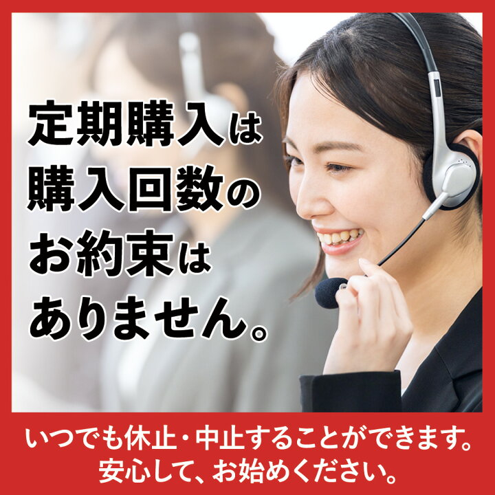 青汁 dmjえがお生活 会社概要 すまいる青汁30日分980円 1ヶ月分無料チャンス 高めの血圧 睡眠の質 栄養不足 疲労・ストレス 肌弾力サポート おすすめ無料サンプル・トライアル・お試しセットなら