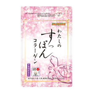 yz킽̂ۂR[Q DMJ 31 { | R[QTvg ۂR[Q R[Qyv`h  R[Q JVE S  ~l r