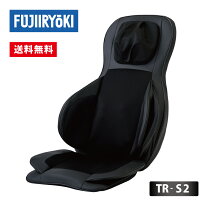 楽天市場】フジ シートマッサージャー t21 tr-s1の通販
