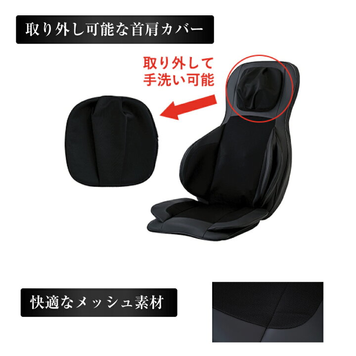 楽天市場】【送料無料】マッサージ器 小型 フジ医療器 シートマッサージャー TR-S1 | フジ医療器 マッサージ シートマッサージ シートマッサージ機 小型 骨盤 マッサージチェア コンパクト 自宅 マッサージ コンパクト マッサージ 首 肩 マッサージ 座椅子 マッサージ ... 楽天市場】【送料無料】マッサージ器 小型 フジ医療器 シートマッサージャー TR-S1 | フジ医療器 マッサージ シートマッサージ シートマッサージ機 小型 骨盤 マッサージチェア コンパクト 自宅 マッサージ コンパクト マッサージ 首 肩 マッサージ 座椅子 マッサージ ...