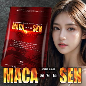 y h{@\HizdiMACASENj}JZ DMJ 31 { | j }J Tv 20{Zk 120000mg  VWbg gJbgA ԃ}V oCIy sy qnc