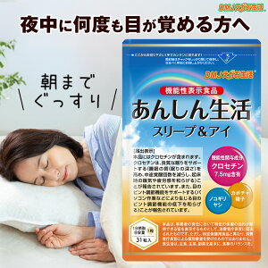 yyVX[p[SALE 30OFFzyz񂵂񐶊X[vAC DMJ 31 { | NZ`Tv NZ` ro炷 ǎȖ   sg \tgJ