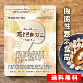 テスト
