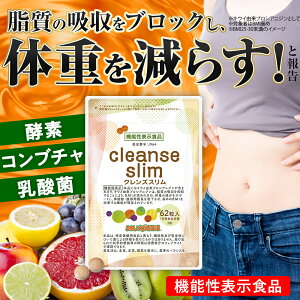 yP10{ N[|z ̎bȄd΍IATC[AP[AVEKȂ80uh y×yfTv NYX DMJ 31 {b@\\Hi 