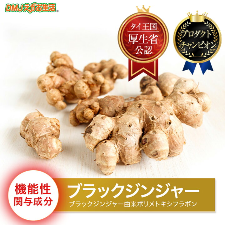 楽天市場】【10袋集中ケアセット 15％OFF 送料無料】ロコヘルプEX 機能  