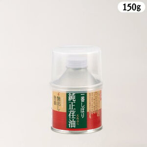 Ԃڂ@`@150g@c }^ Rh