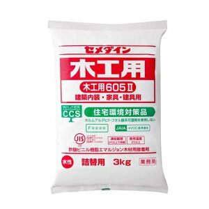 ؍Hp{h ؍H ڒ Z_C 605-II l֗p 3kg AE-292 1 Pi 