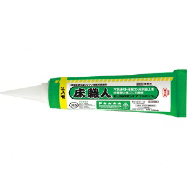 楽天市場】【即日発送】コニシ ボンド 床職人 KU928C-X 04466 アプリ 
