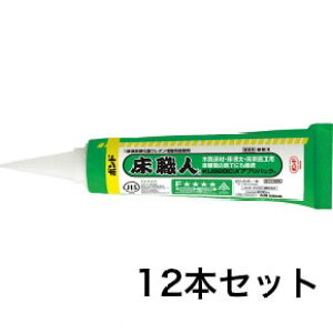 yzRjV {h El KU928C-X 04466 AvpbN 12{Zbg 