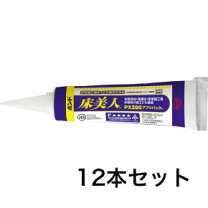 楽天市場】床職人 コニシの通販
