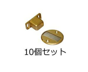 }OlbghAXgbp[ hAs^ 10Zbg kC  ͑ʂƂȂ܂