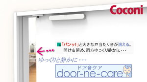 hAp \tgN[U[ hA PA SC-100 