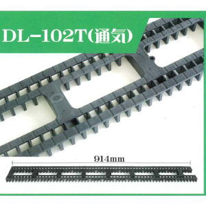 �y3����ȏ�w����p���i�z���� ��b�p�b�L�������O ��b�X�y�[�T�[�����O �ʋC DL-102T 20�{���� ��������