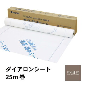 yzhV[g 1,000mm×25m 1 