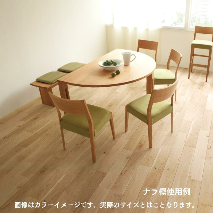 楽天市場】イクタ 床材 フローリング ikuta 銘木フロアー ラスティック 