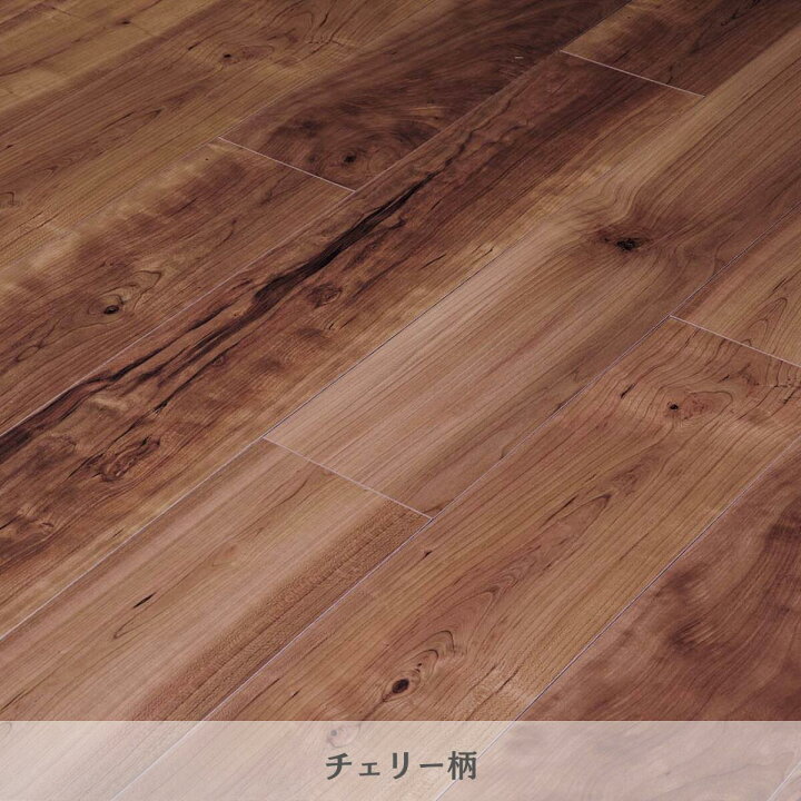 楽天市場】【即日発送】Panasonic 1.5mm リフォームフローリング 