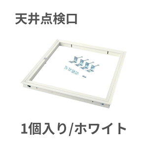 yzSPG TkL A~V_ 450p zCg xt 68345(P) 